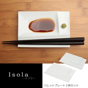 Mino ware Small Plate Gift Set Limited Miyama Set of 2 Made in Japan