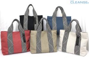 Handbag Lightweight Made in Japan