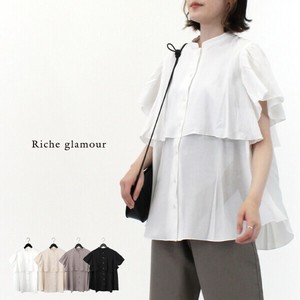ゼノンインターナショナル Riche Glamour の商品一覧 卸 仕入れサイト スーパーデリバリー ゼノンインターナショナル Riche Glamour の商品一覧 卸 仕入れサイト スーパーデリバリー