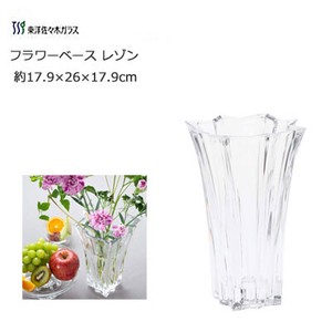 Flower Vase Flower Vase Clear 8 2 17 9 2 6 17 9cm