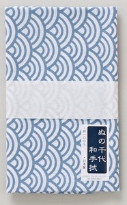 Hand Towel Chiyo Aomi