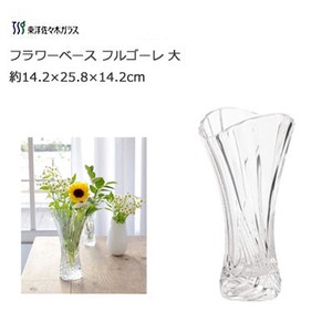 Flower Vase Flower Vase Clear 3 6 1 4 2 25 8 1 4 2 cm