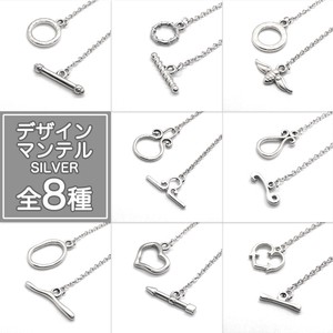 Material sliver Stainless Steel 1-sets 8-types