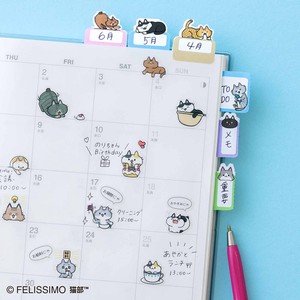 9 9 5 Collaboration Notebook Lively Cat Making Notebook Sticker