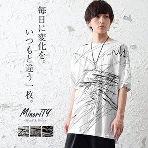Design Big T-shirt Mino