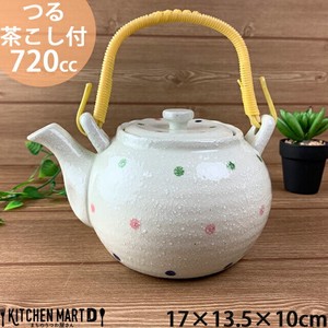Japanese Teapot Earthenware 4-go 720cc