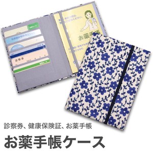 Medicine Notebook Card Case Navy Series