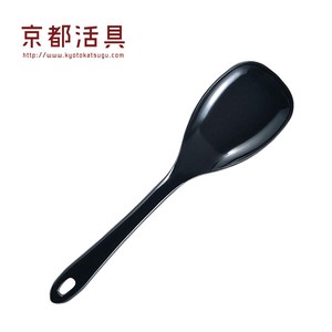 Kyoto Multiple Functions Silicone Spoon