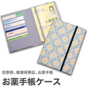 Medicine Notebook Card Case Light blue Series