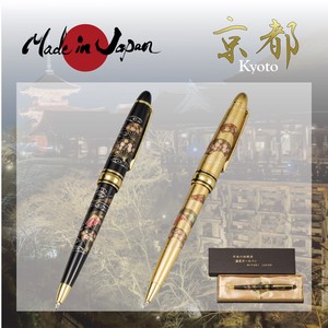 Japanese traditional craft / Ballpoint Pen KYOMIYABI