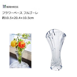 Flower Vase Flower Vase Clear 3 6 10 5 20 4 10