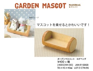 Garden Accessories Garden Animal Mascot