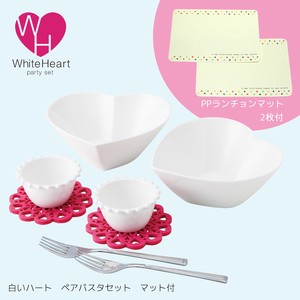 Tableware Gift Set Limited