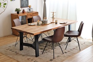 200 cm Dining Table