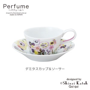茶杯盘组/杯碟套装 浓缩咖啡杯盘 日本制造