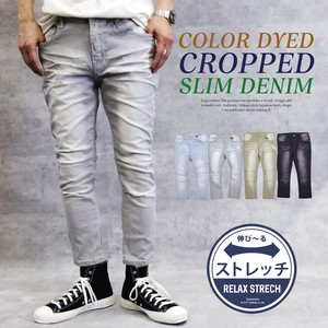 Color Denim Cropped Pants Stretch Slender Slim Men's