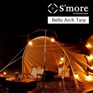 【S'more/Bello Arch Tarp】ポリコットンタープ Belloテント専用