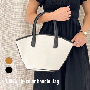 【在庫処分SALE】13005  Bi-color handle Bag　バイカラーキャンバストートバッグ