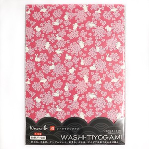 Planner/Notebook/Drawing Paper Washi origami paper Kimono Beauty Rabbit Cherry