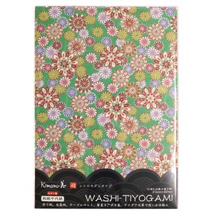Notebook Washi origami paper
