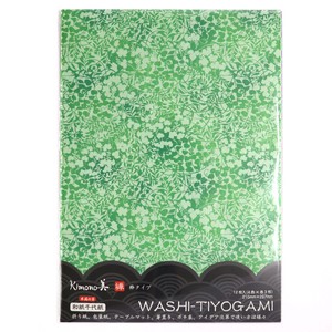 Planner/Notebook/Drawing Paper Washi origami paper Kimono Beauty