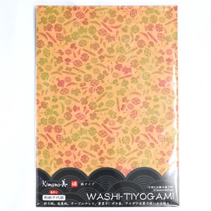 Planner/Notebook/Drawing Paper Treasure Washi origami paper Kimono Beauty