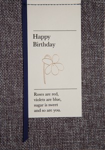 Poetry Card Happy Birthday