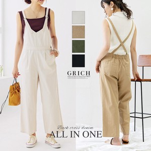 20 Pants Overall All-in-one Connection Twill Casual wide pants