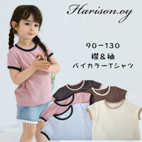 バイカラー 半袖Tシャツ トップス キッズ 100% 男の子 女の子 夏物