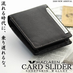 Bifold Wallet M Popular Seller