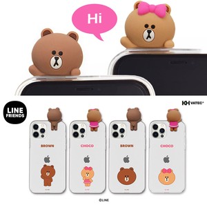 LINE Figure Attached soft Clear Case Phone 3 2 8 7