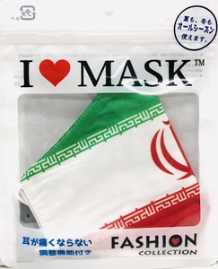 国旗マスク　イラン　Iran