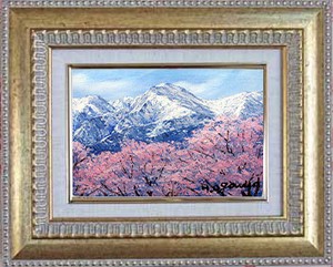 額付油絵　　小川健三　　SMサイズ　画題は「常念岳に桜」