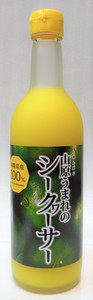 山原うまれのシークヮーサー　500ml 沖縄県産 果汁100%ストレート果汁飲料 割材 希釈