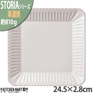 大餐盘/中餐盘 乳白 24.5 x 2.8cm