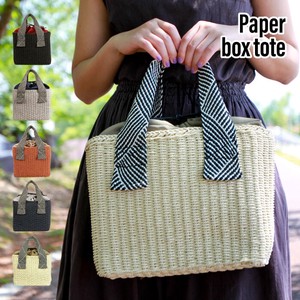 Tape Handle Paper Box Bag Basket Bag