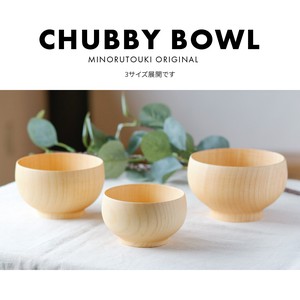 Bowl Wooden Soup Bowl Original