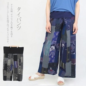 Full-Length Pant Patchwork Unisex Japanese Pattern Ladies Men's
