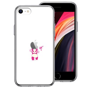 新型 iPhoneSE 第3 第2世代 ハイブリッド クリア ケース パンダ 重量挙 努力感 ピンク