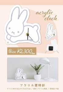 Rabbit Series Acrylic Table Clock Miffy miffy