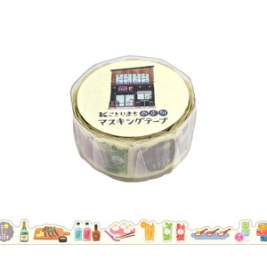 Washi Tape Stand Bar Kotorimachi Shotengai Masking Tape Die-Cut
