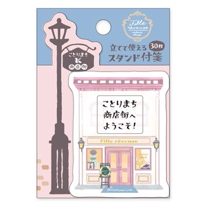 Sticky Notes Select Shop Kotorimachi Shotengai Stand Stick Marker