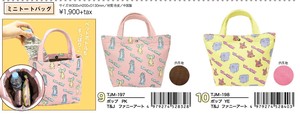 Tote Bag Series Tom and Jerry Mini-tote M