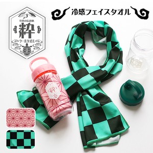 Face Towel Checkered pattern Bottled Karabiner Effect Attached