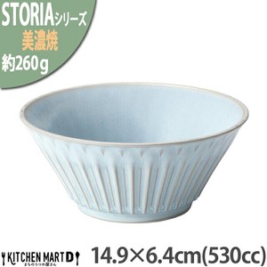 Donburi Bowl Blue 530cc 14.9 x 6.4cm