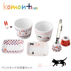 Cup Gift Set M Made in Japan