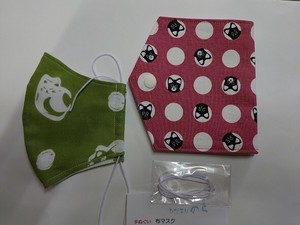 ひだまりのら　猫の布マスク　2層立体　日本製　メーカー処分品