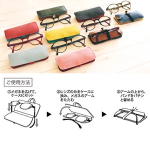 Portable Slim Eyeglass Case Fake Leather