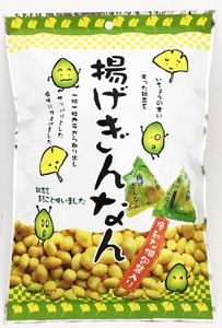 Individual Packaging Ginkgo nut