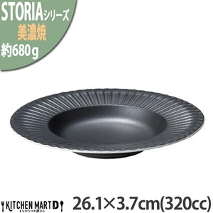 Donburi Bowl black Crystal 320cc 26.1 x 3.7cm